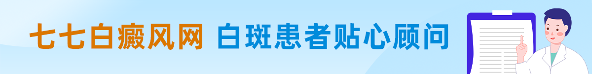 肤泰网