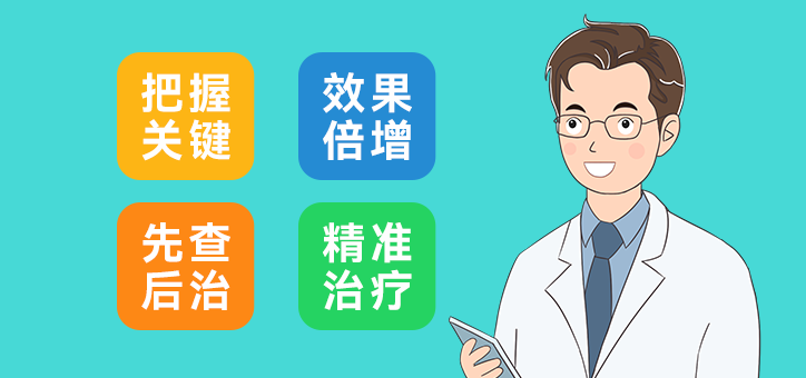 肤泰网